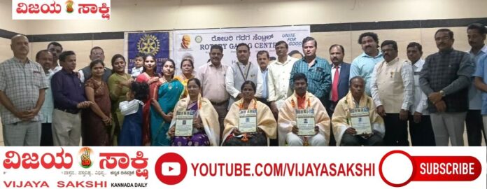 any_page-rotary-sanmana (1)