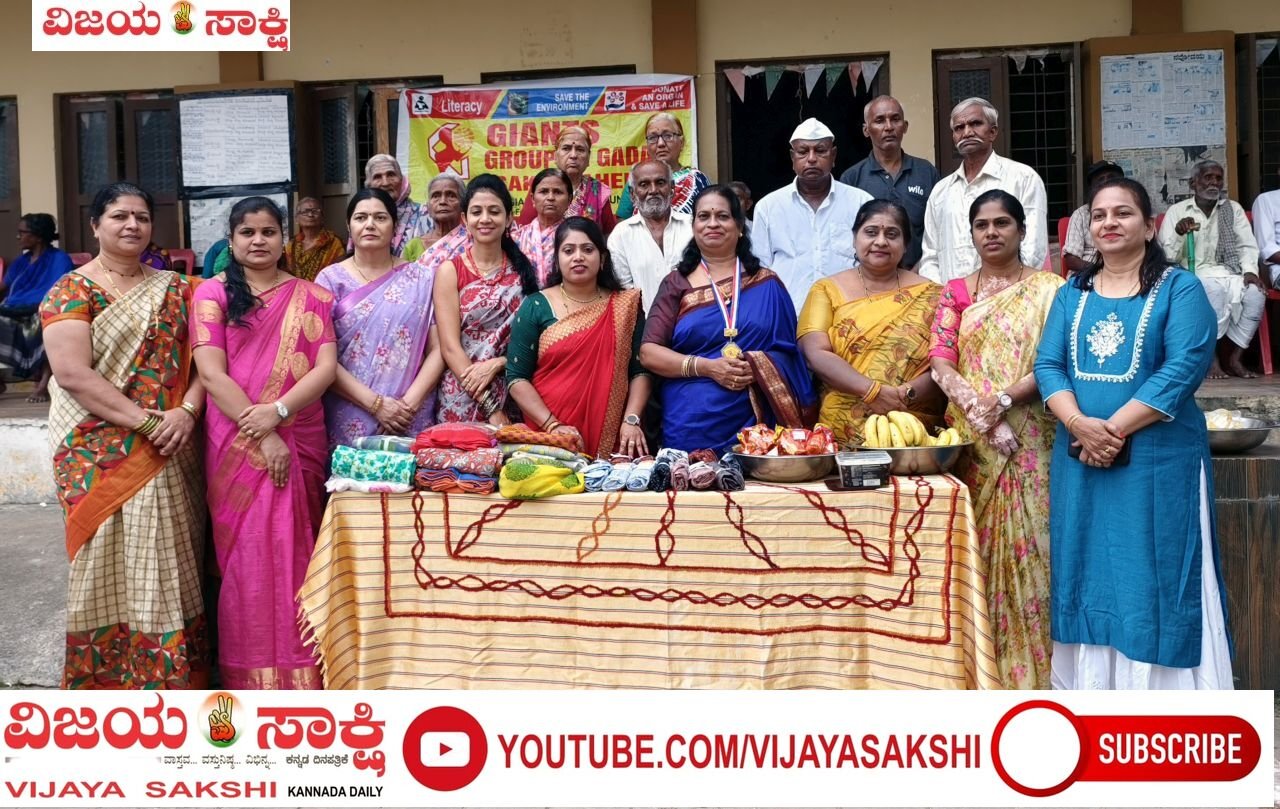 ವೃದ್ಧಾಶ್ರಮಗಳು ಹೆಚ್ಚಾಗುತ್ತಿರುವುದು ವಿಷಾದಕರ: ಸುಮಾ ಪಾಟೀಲ