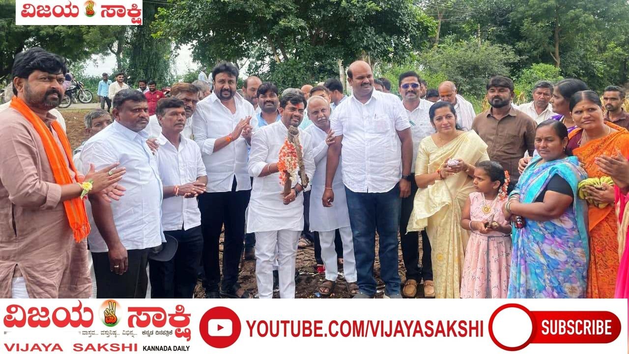 ದಶಕದ ಕನಸು ಸಾಕಾರ: ಶಾಸಕ ಡಾ. ಚಂದ್ರು ಲಮಾಣಿ
