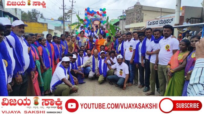 any_page-sht-powra_karmik (1)