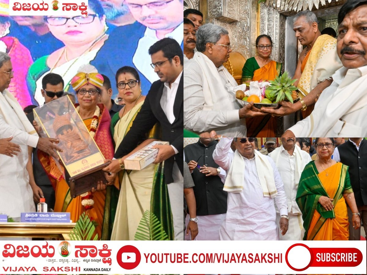 ಪ್ರೀತಿ ಹರಡುವುದೇ ನಮ್ಮ ಸಂಸ್ಕೃತಿಯ ಗುರಿ: ಬಾನು ಮುಷ್ತಾಕ್