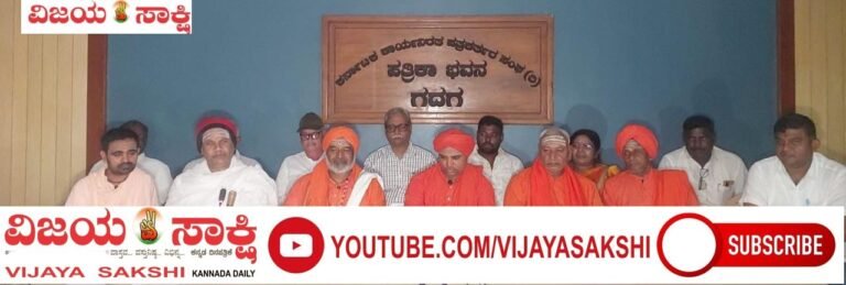 ಸರ್ಕಾರದಿಂದ ಸಮಾಜವನ್ನು ಒಡೆಯುವ ಹುನ್ನಾರ: ರವಿಕಾಂತ ಅಂಗಡಿ