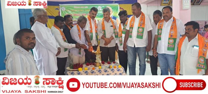 page-1__BJP-blood_donation (1)