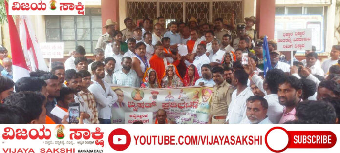 page-1__LEAD-sht-_protest (1)