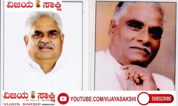 ಡಾ. ಶಂಕರಗೌಡ ನಾಗನಗೌಡ ಪಾಟೀಲ ಪ್ರತಿಷ್ಠಾನದ ನೂತನ ಕಾರ್ಯಕಾರಿ ಮಂಡಳಿ ರಚನೆ