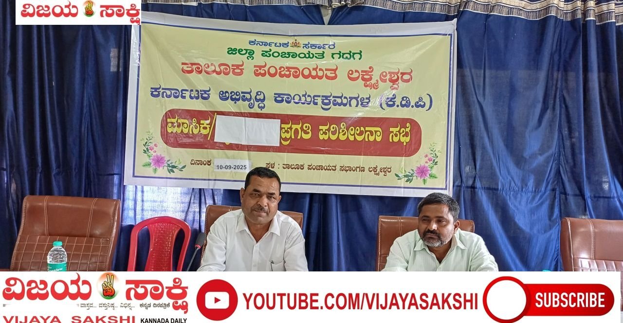 ಸೂಕ್ತ ಕ್ರಿಯಾಯೋಜನೆಯೊಂದಿಗೆ ಕಾಮಗಾರಿ ನಡೆಸಿ: ಎಂ.ವಿ. ಚಳಗೇರಿ
