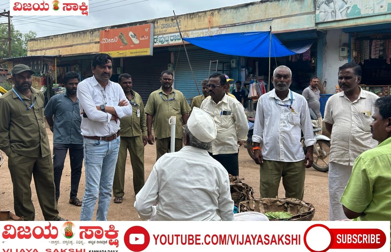 ಸ್ವಚ್ಛತೆ ಪ್ರತಿಯೊಬ್ಬರ ವೈಯಕ್ತಿಕ ಜವಾಬ್ದಾರಿ