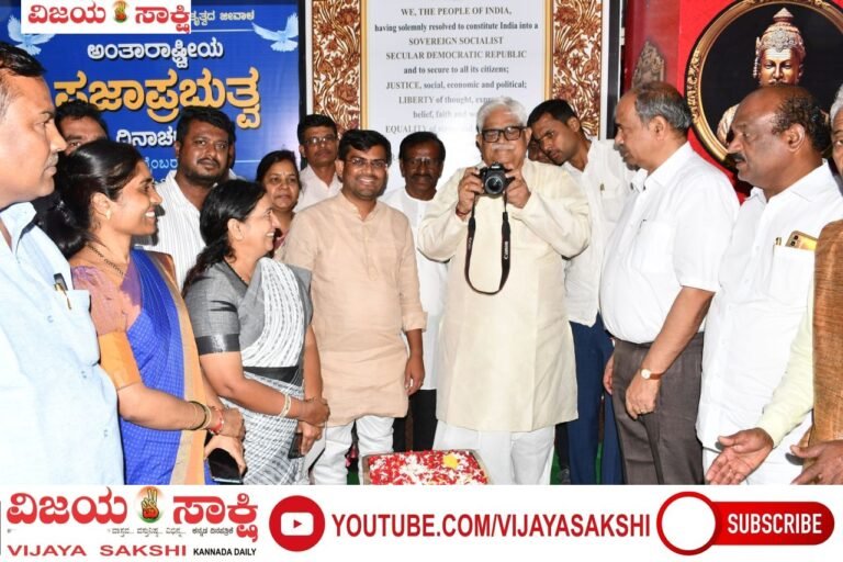 ಪ್ರಜಾಪ್ರಭುತ್ವ ದಿನಾಚರಣೆಯ ಪ್ರಯುಕ್ತ ಚಿತ್ರಕಲಾ ಪ್ರದರ್ಶನ
