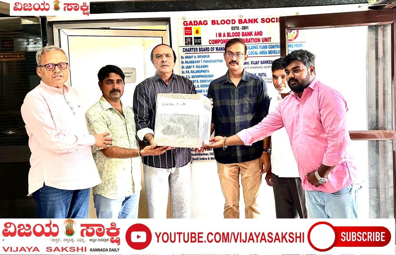 ಗದುಗಿನಲ್ಲಿ ಅತ್ಯಪರೂಪದ ರಕ್ತದ ಗುಂಪು `ಬಾಂಬೆ ನೆಗಟಿವ್’ ಪತ್ತೆ