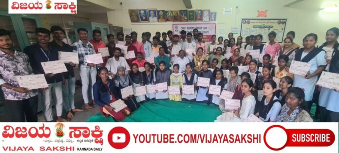 page-2__basaveshwar_clg (1)