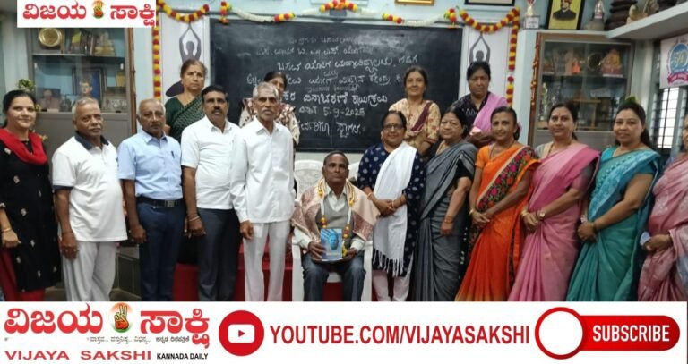 ಶಿಕ್ಷಕರು ಸಶಕ್ತ ರಾಷ್ಟ್ರ ನಿರ್ಮಾಪಕರು