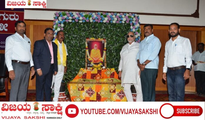 page-3__LEAD-brahmashree_narayana_guru_jayanti (1)