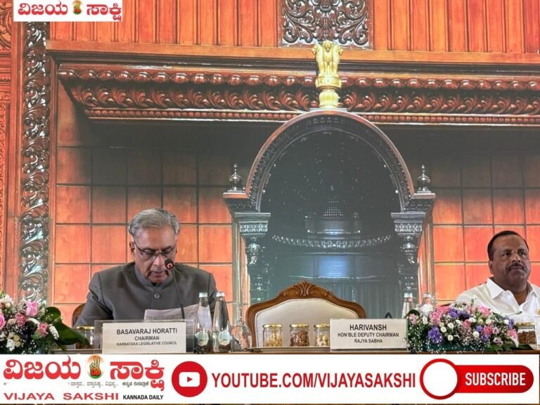 ಶೈಕ್ಷಣಿಕ ಸಮಸ್ಯೆಗಳ ಪರಿಹಾರಕ್ಕೆ ಸೂಚನೆ