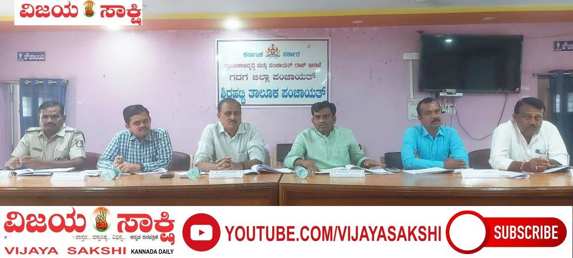 ಶಾಲೆಗಳಲ್ಲಿ ಎಸ್ಡಿಎಂಸಿ ರಚನೆ ಪೂರ್ಣಗೊಳಿಸಿ: ಶಾಸಕ ಡಾ. ಚಂದ್ರು ಲಮಾಣಿ