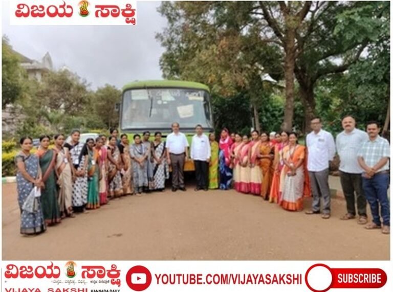 ಕೃಷಿ ಮೇಳಕ್ಕೆ ಅಧ್ಯಯನ ಪ್ರವಾಸ
