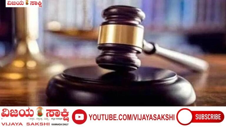 ಯಶಸ್ವಿಯಾದ ಲೋಕ ಅದಾಲತ್