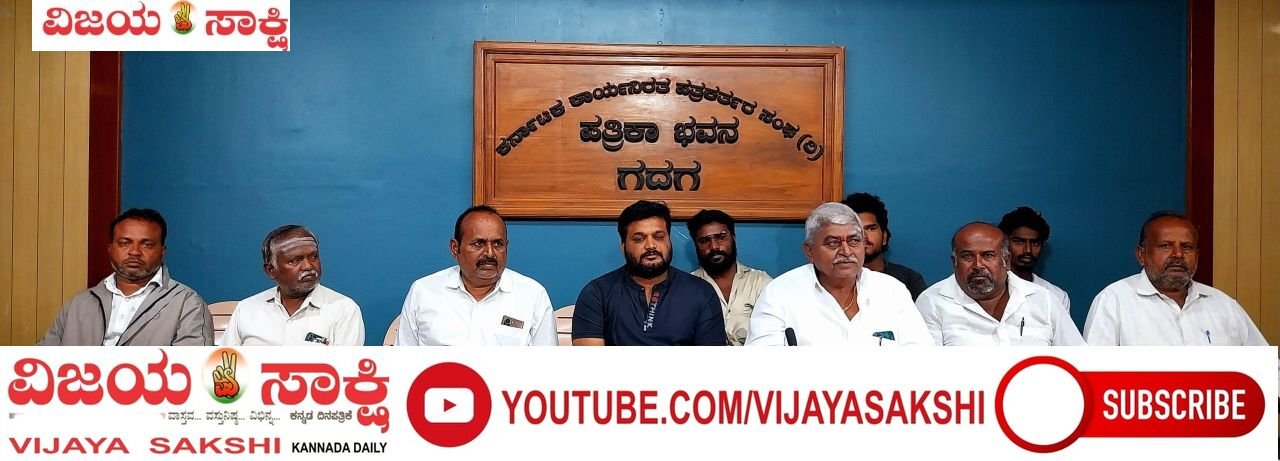 ಸೆ. 26ರಿಂದ ನಾಟಕ ಪ್ರದರ್ಶನ