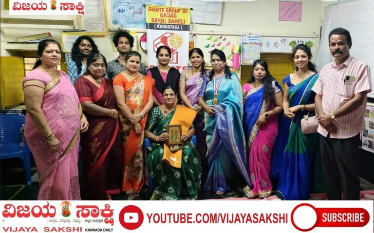 ಗೌರವಾನ್ವಿತ ಶಿಕ್ಷಕರು ನಮಗೆಲ್ಲ ಮಾರ್ಗದರ್ಶಿಗಳು: ಸುಮಾ ಪಾಟೀಲ