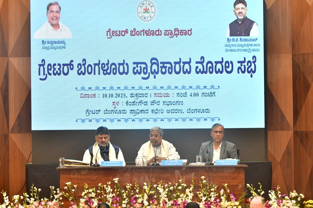 ಚರ್ಚೆ-ಸಂವಾದದಿಂದ ಪ್ರಜಾಪ್ರಭುತ್ವ ಗಟ್ಟಿಯಾಗುತ್ತದೆ: ಸಿಎಂ ಸಿದ್ದರಾಮಯ್ಯ