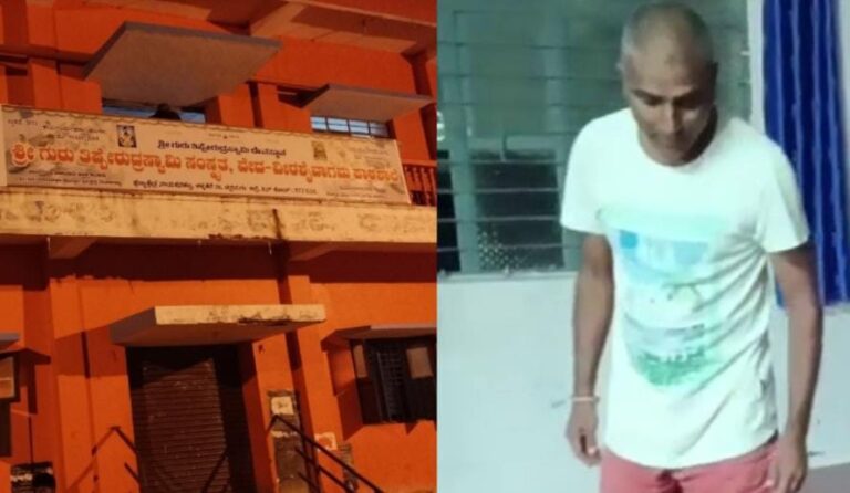 ಪೋಷಕರಿಗೆ ಕರೆ ಮಾಡಿದ ವಿದ್ಯಾರ್ಥಿಗೆ ಮುಖ್ಯ ಶಿಕ್ಷಕನ ಹಲ್ಲೆ – ಕ್ರೌರ್ಯದ ವೀಡಿಯೋ ವೈರಲ್!