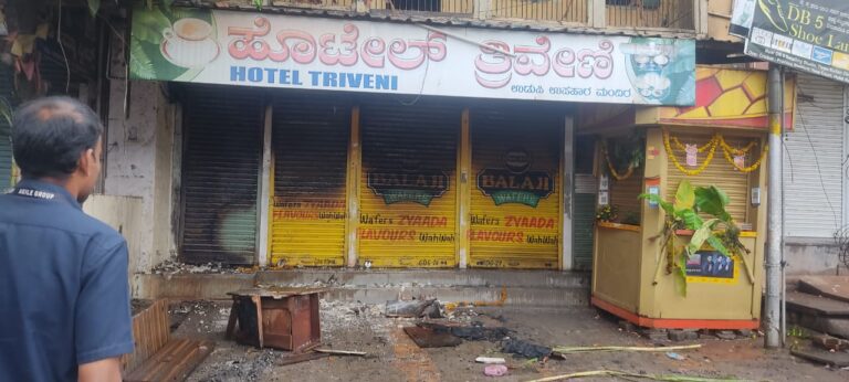 ಗದಗ| ತ್ರಿವೇಣಿ ಹೋಟೆಲ್‌ ನಲ್ಲಿ ಅಗ್ನಿ ಅವಘಡ: 10 ಲಕ್ಷಕ್ಕೂ ಹೆಚ್ಚು ಹಾನಿ!