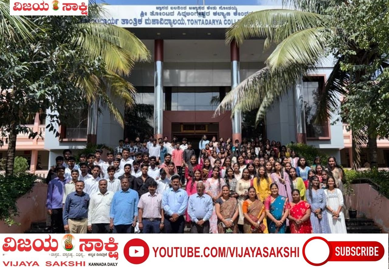 `ಆರಂಭ್ 2025’ ಸ್ವಾಗತ ಸಮಾರಂಭ