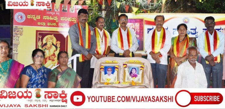 ಕನ್ನಡ ಸಾಹಿತ್ಯಕ್ಕೆ ಕಂಬಾರರ ಕೊಡುಗೆ ಅಪಾರ