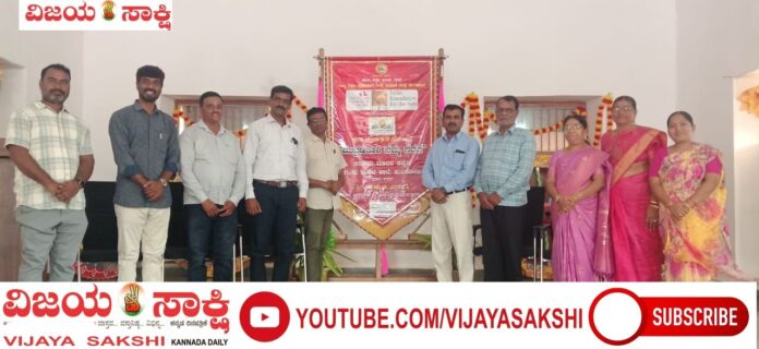 any_page-mulagund-school (1)