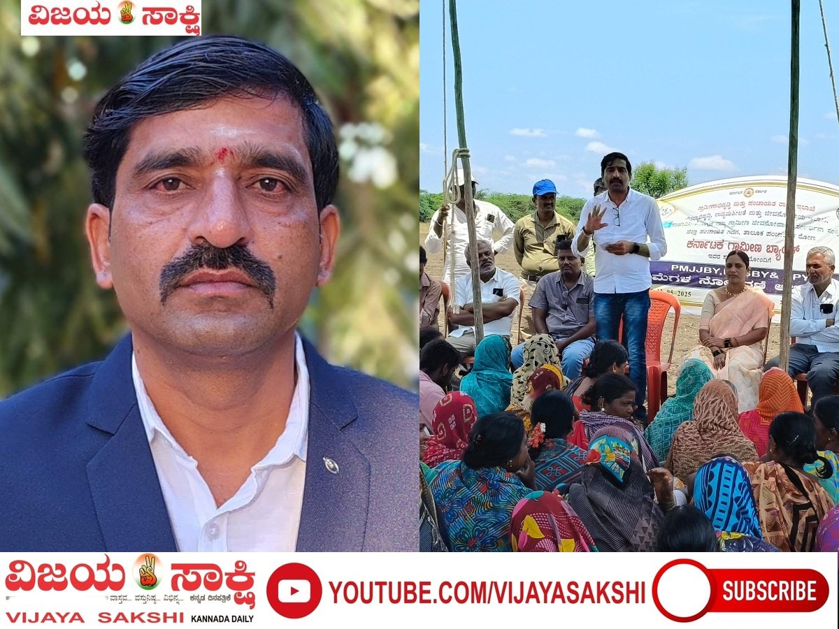 ನರೇಗಾ ಜಾಬ್ ಕಾರ್ಡ್ಗೆ ಇ-ಕೆವೈಸಿ ಕಡ್ಡಾಯ