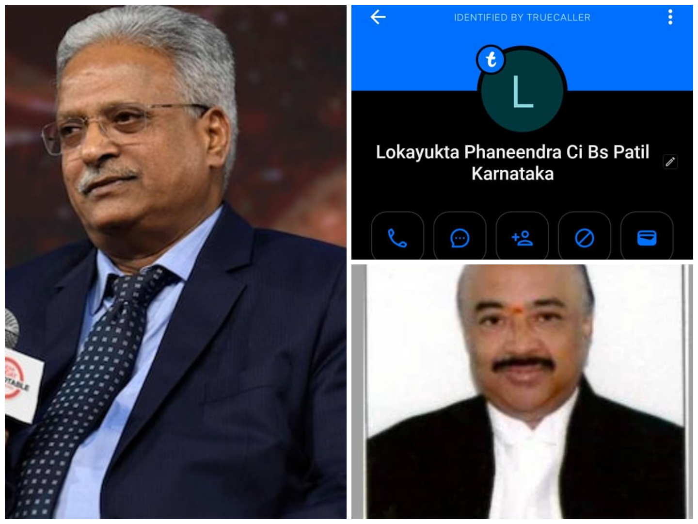 ಲೋಕಾಯುಕ್ತ ನ್ಯಾಯಮೂರ್ತಿಗಳ ಹೆಸರಿನಲ್ಲಿ ಬ್ಲ್ಯಾಕ್‌ʼಮೇಲ್: ದೂರು ದಾಖಲು