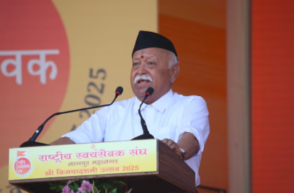RSS ರಿಮೋಟ್ ಕಂಟ್ರೋಲ್ ಆರೋಪ ತಳ್ಳಿ ಹಾಕಿದ ಮೋಹನ್ ಭಾಗವತ್