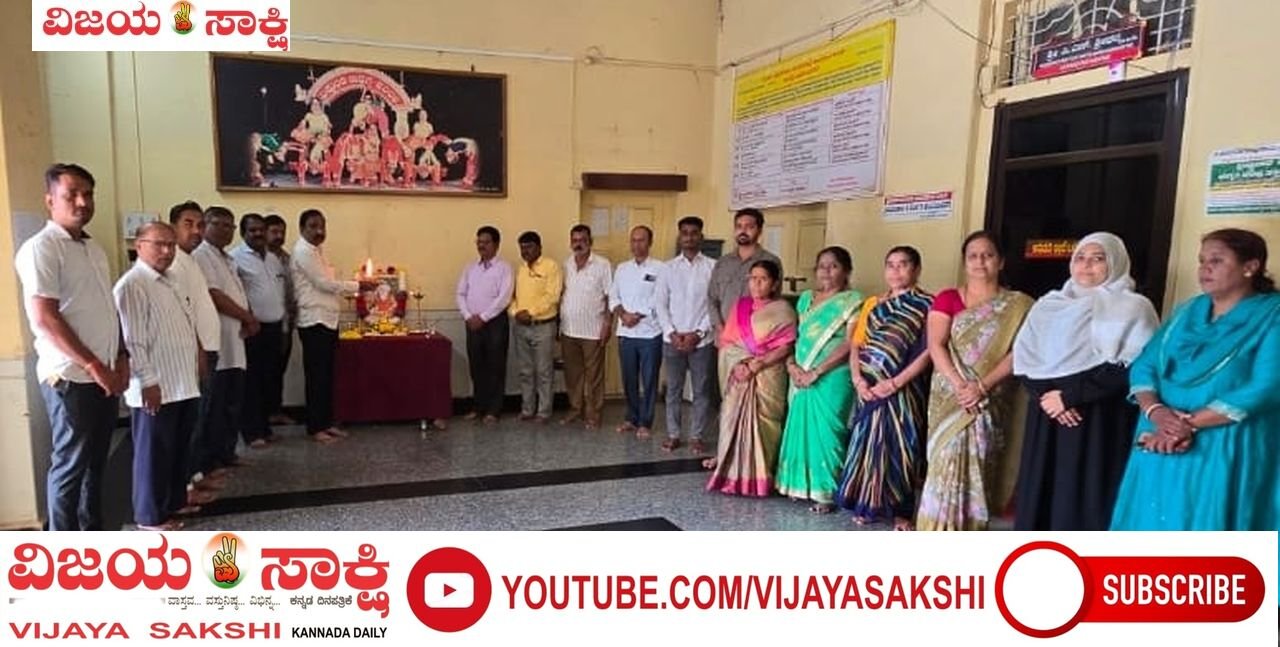 ದಾರ್ಶನಿಕರ ಜೀವನ ಸದಾ ಪ್ರೇರಣೆ