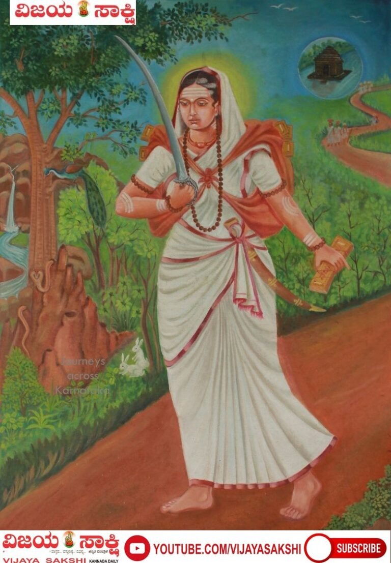 ಗಂಗಾಬಿಕೆಯವರ ಕುರಿತು ಉಪನ್ಯಾಸ