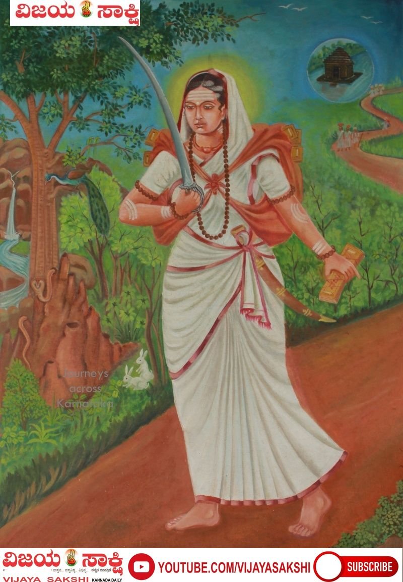 ಗಂಗಾಬಿಕೆಯವರ ಕುರಿತು ಉಪನ್ಯಾಸ