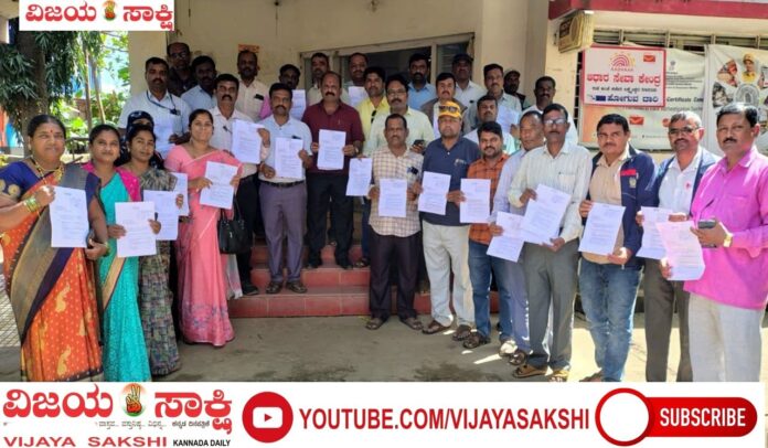 page-3__lxr-_govt_employees (1)