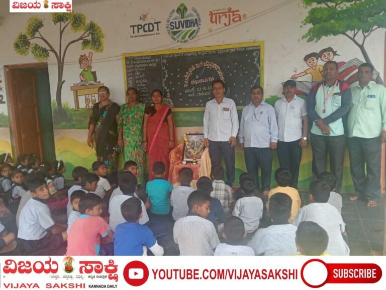 ರಾಣಿ ಚೆನ್ನಮ್ಮರ ಆದರ್ಶ ಪಾಲಿಸಿ