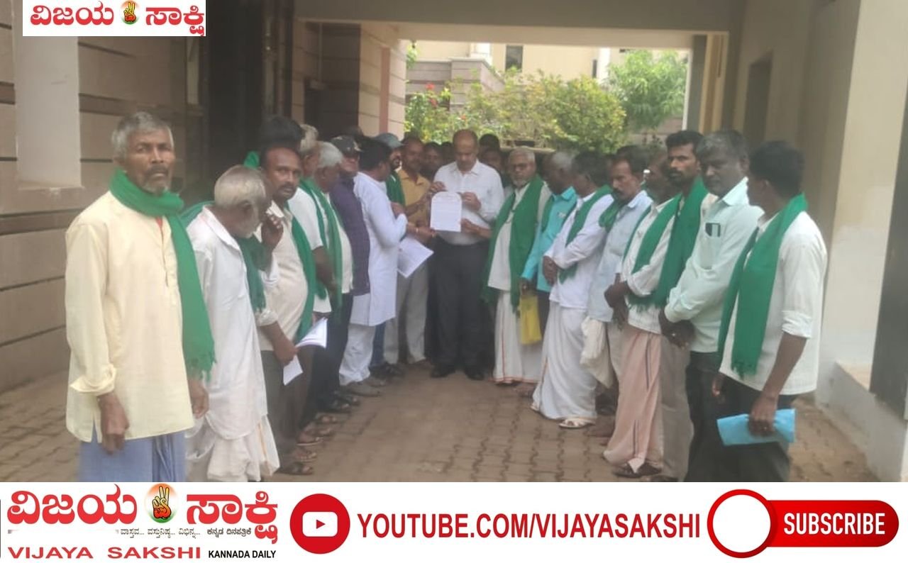 ರೈತರ ಸಮಸ್ಯೆ ಪರಿಹರಿಸಲು ಮನವಿ