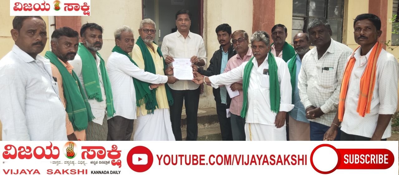 ಸಾಲ ಮರುಪಾವತಿಗೆ ಒತ್ತಾಯಿಸದಂತೆ ಸೂಚಿಸಿ