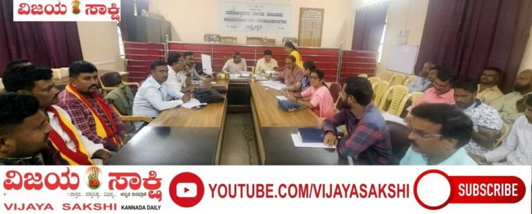ರಾಜ್ಯೋತ್ಸವವನ್ನು ವ್ಯವಸ್ಥಿತವಾಗಿ ಆಚರಿಸೋಣ: ಮಂಜುನಾಥ ಅಮಾಸಿ