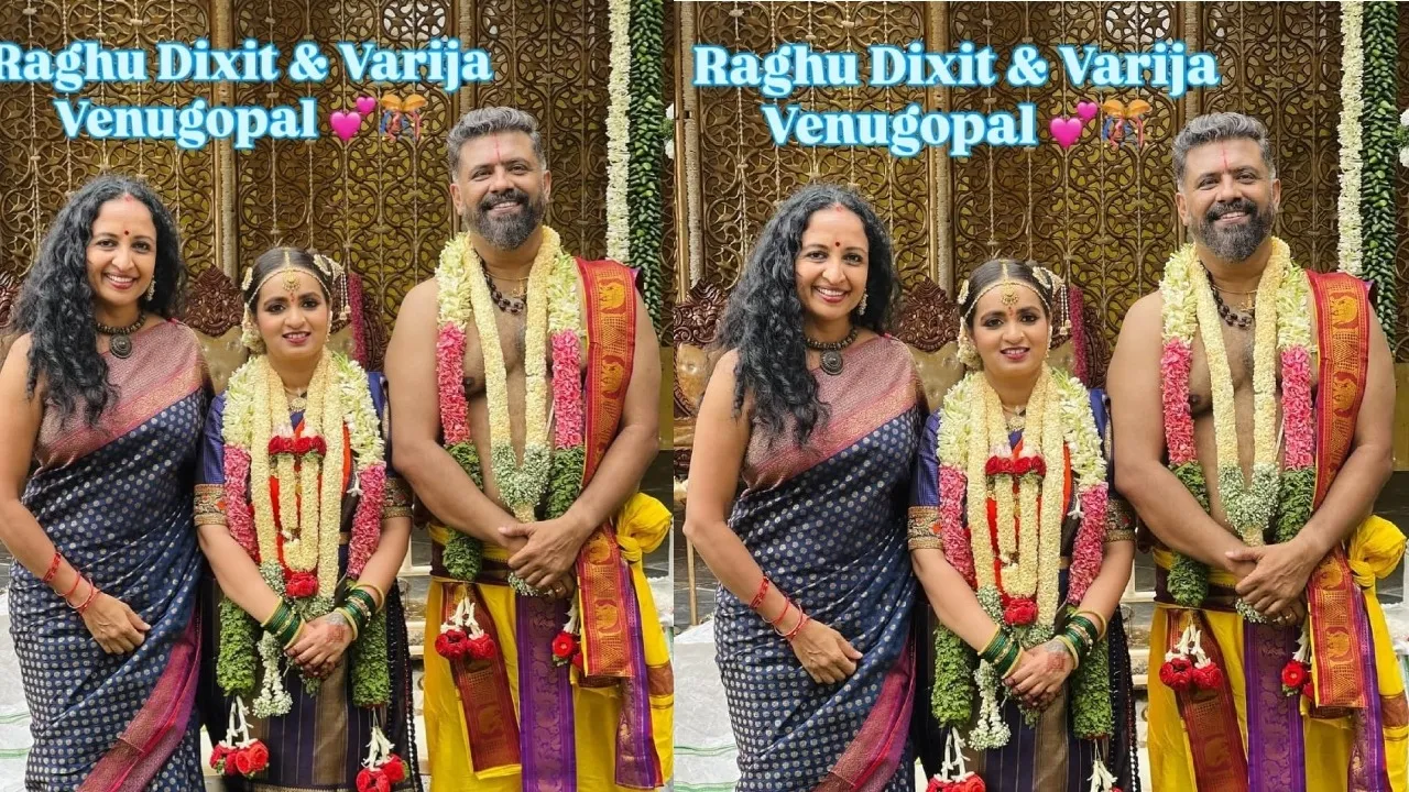 ಖ್ಯಾತ ಗಾಯಕಿ ವಾರಿಜ ಶ್ರೀ ಜೊತೆ ಸಪ್ತಪದಿ ತುಳಿದ ರಘು ದೀಕ್ಷಿತ್