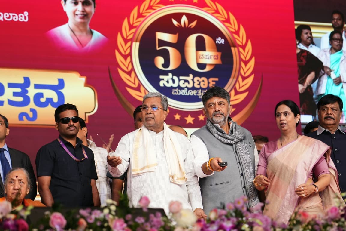 69,922 ಅಂಗನವಾಡಿ ಕೇಂದ್ರಗಳಿಂದ 40 ಲಕ್ಷಕ್ಕೂ ಹೆಚ್ಚು ಮಹಿಳೆಯರು ಮತ್ತು ಮಕ್ಕಳಿಗೆ ಅನುಕೂಲ- ಮುಖ್ಯಮಂತ್ರಿ ಸಿದ್ದರಾಮಯ್ಯ