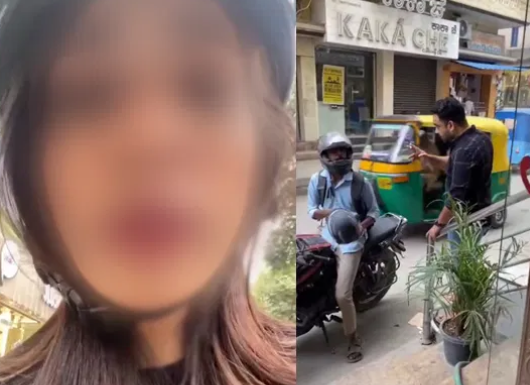 Screenshot 2025-11-08 170553