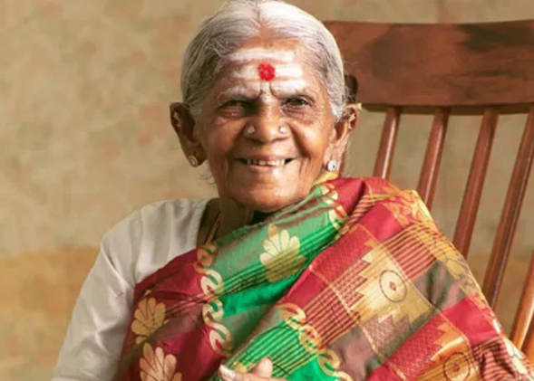 Screenshot 2025-11-14 124245