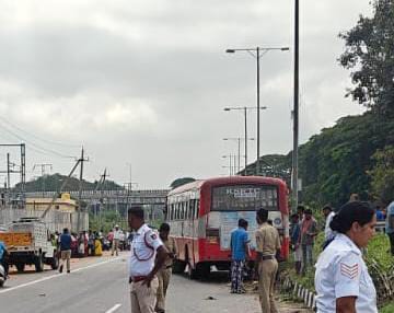 WhatsApp Image 2025-11-03 at 9.35.20 AM