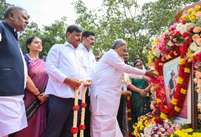 WhatsApp Image 2025-11-08 at 11.35.13_3022c236