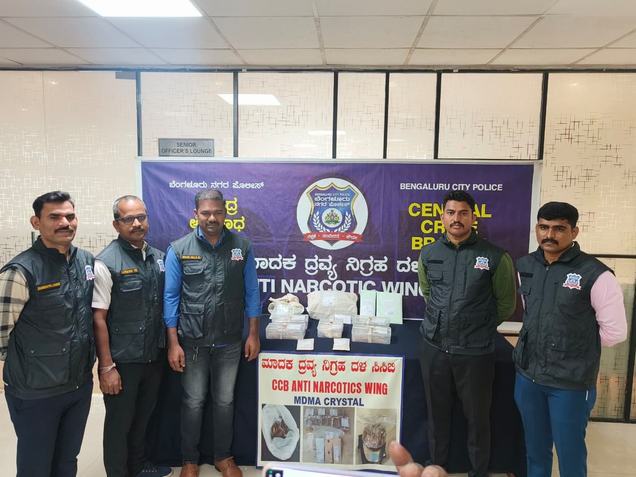 ಸಿಸಿಬಿ ಪೊಲೀಸರ ಭರ್ಜರಿ ಕಾರ್ಯಾಚರಣೆ: ಕೋಟ್ಯಾಂತರ ಮೌಲ್ಯದ ಮಾದಕವಸ್ತು ಸೀಜ್, ಮೂವರು ವಿದೇಶಿಗರು ಅರೆಸ್ಟ್