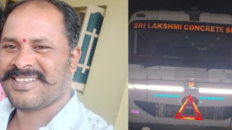 ಟಿಪ್ಪರ್‌ ಚಾಲಕ ದಾರುಣ ಸಾವು: ಗಣಿ ಅಧಿಕಾರಿಗೆ ಹೆದರಿ ಓಡಿ ಹೋಗುವಾಗ ಕಾರು ಡಿಕ್ಕಿ ಹೊಡೆದು ದುರಂತ!