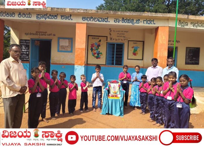 any_page-alagiwada (1)