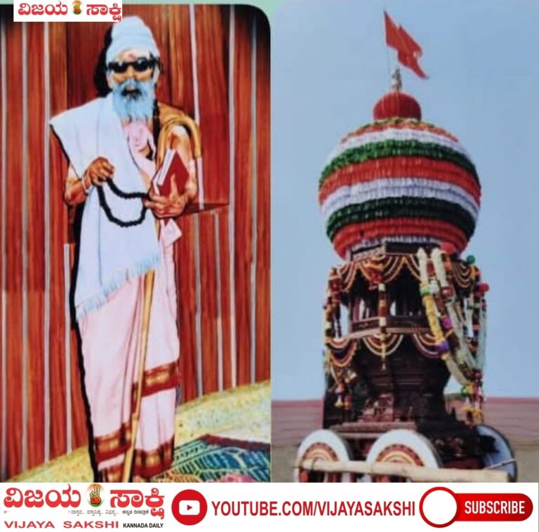 ನ.20ರಿಂದ ಜಾತ್ರಾ ಮಹೋತ್ಸವ, ಪುರಾಣ ಮಂಗಲೋತ್ಸವ
