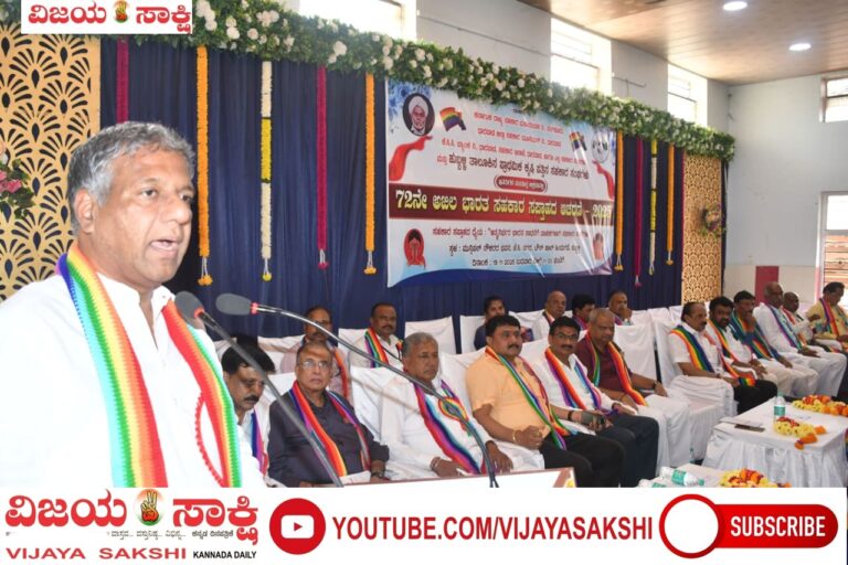 ಸಹಕಾರ ಸಂಘಗಳಿಂದ ಸಮಗ್ರ ಅಭಿವೃದ್ಧಿ: ಶಾಸಕ ಅರವಿಂದ ಬೆಲ್ಲದ